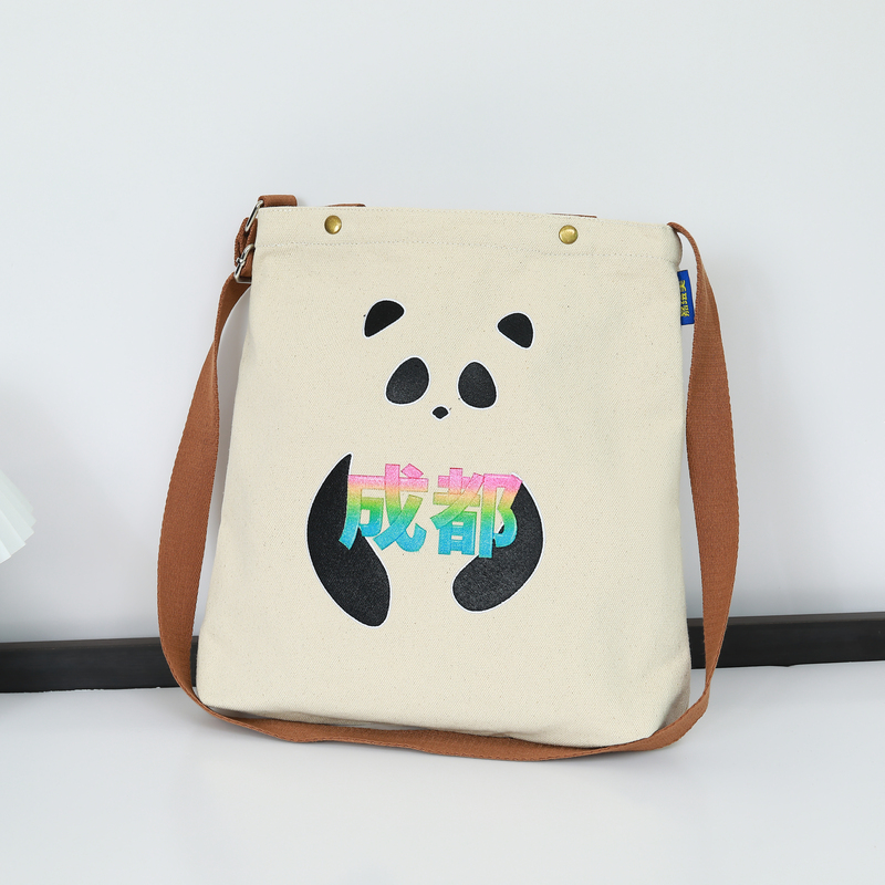 嘉绘美定制帆布袋-09